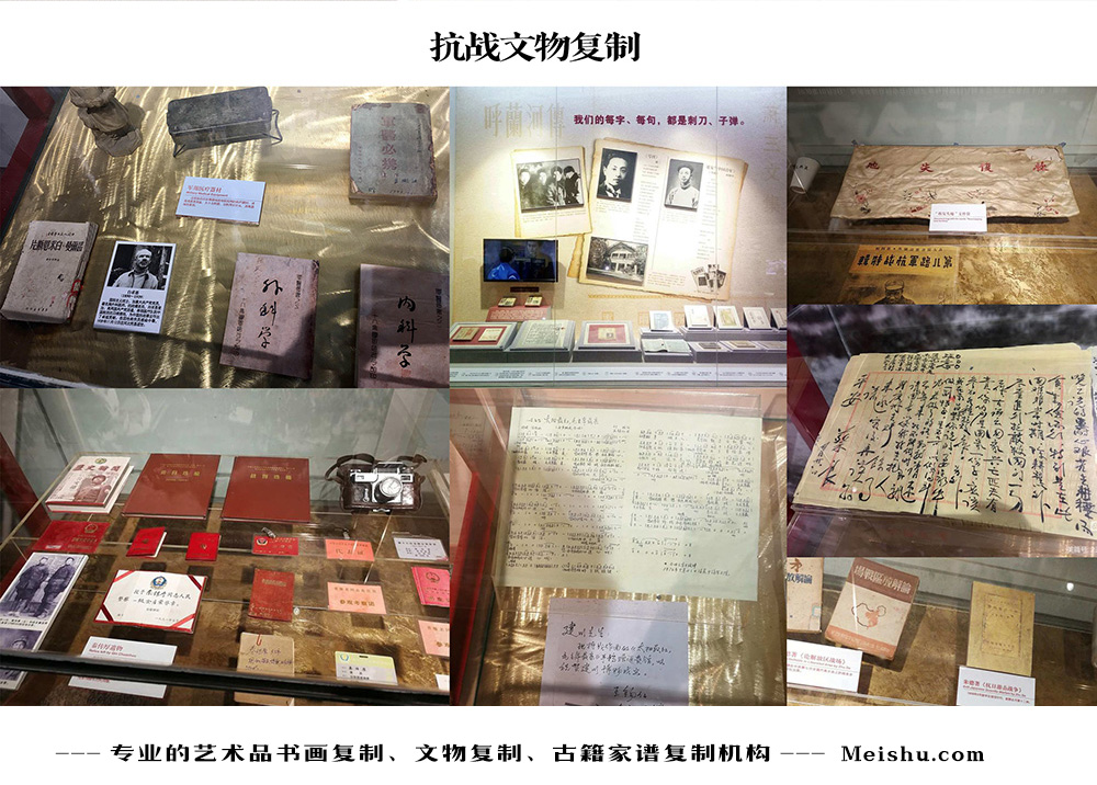 额敏县-中国画家书法家要成名最有效的方法