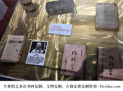 额敏县-艺术商盟是一家知名的艺术品宣纸印刷复制公司